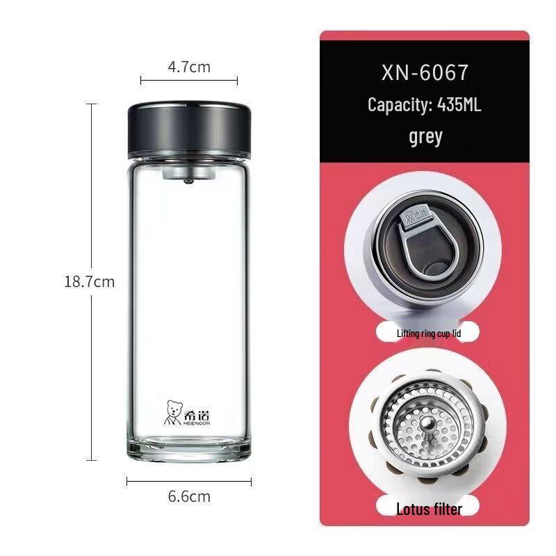 Heenoor Single-Layer Glass Tea Cup with Filter