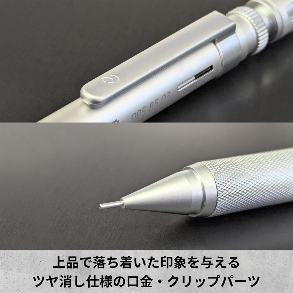 Чертежный карандаш STAEDTLER REG с регулируемым грифелем, 0,3 мм