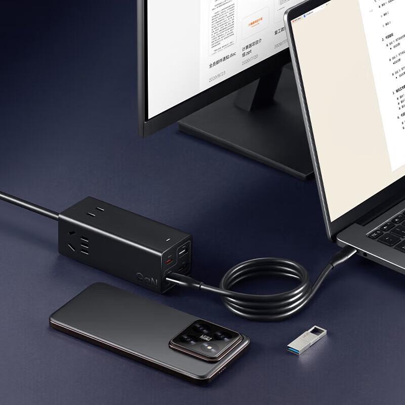 Xiaomi 67W GaN Настольное быстрое зарядное устройство Pro