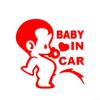 Cartoon Pee Baby In Car Letter Decal Reflective Vehicle Truck Window Sticker