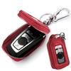 Чехол для ключей Annhua Unisex, не совместим с Relay Attack, совместим с различными моделями, красный, держатель для ключей, чехол для смарт-ключа, искусственная кожа, пульт дистанционного управления