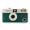 [Warranty Included] Kodak Film Camera 35mm ULTRA F9 White X Green