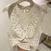 Vest for Women Skeleton Sleeveless Knit Vest Tops Solid Color Casual Lace Camisole Vest