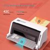 Deli Dot Matrix Printer CN plug (adapter included)