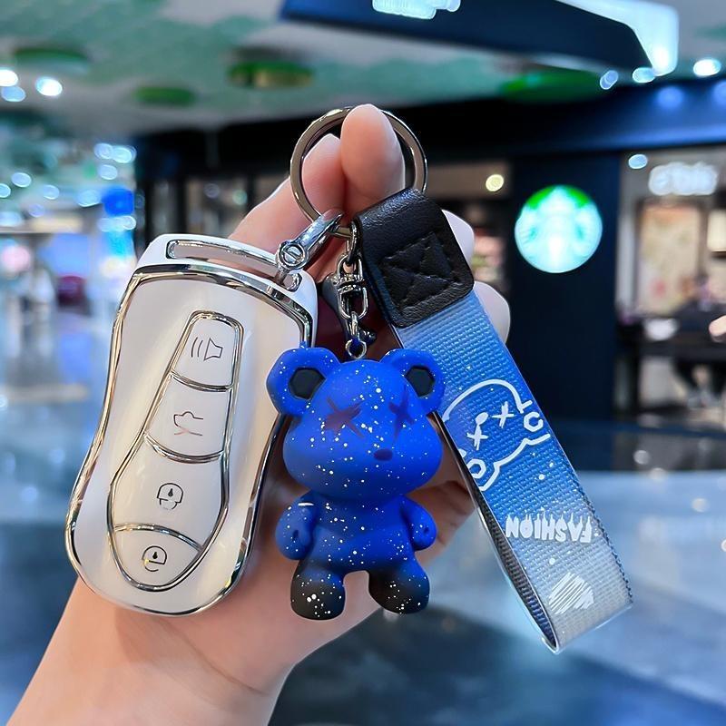 Чехол для ключа автомобиля для Geely Tugella Fy11 Брелок Защитная крышка корпуса пульта Держатель кольца Аксессуары для брелока