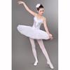 Балетная юбка для взрослых на подтяжках, танцевальная юбка из марли, пачка, костюм маленького лебедя