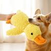 Плюшевая игрушка для домашних животных, успокаивающая утка, мягкая игрушка для утки, жевательная игрушка, прочная, пищащая, подходит для щенков, чистка зубов домашних животных, товары для животных
