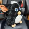 Плюшевая игрушка Furby Ретро Furby вер.2 Большая Очень большая Черная Прибл.. 35см