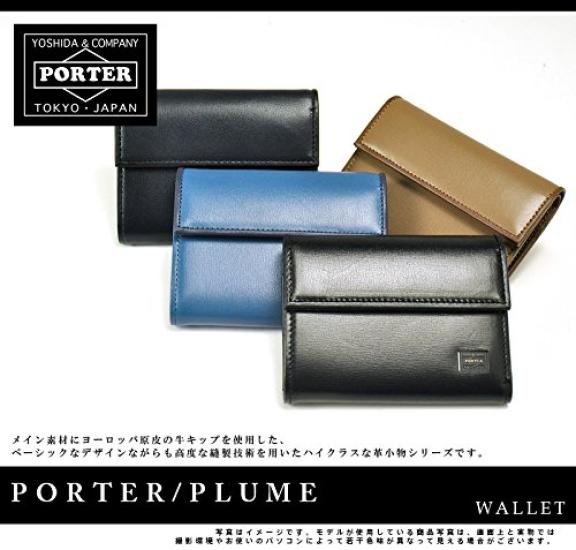 PORTER Mini Wallet Black (PORTER) [PLUME] 1.