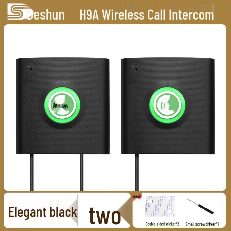 DESHUN H9A Wireless Intercom Doorbell