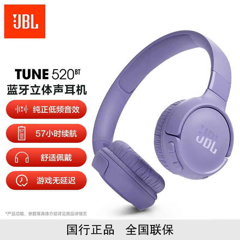 JBL TUNE 520BT Wireless On-Ear Headphones
