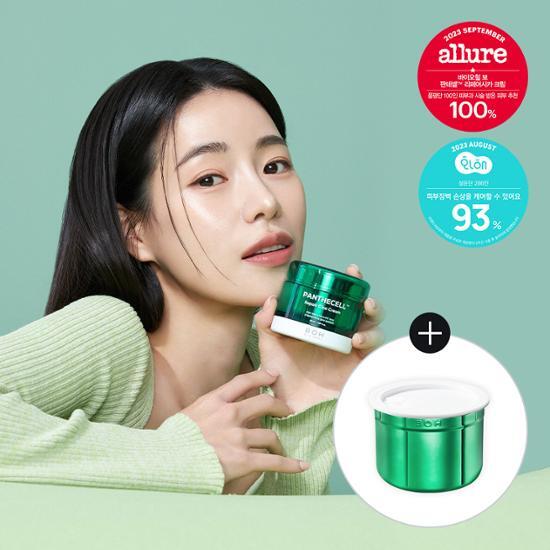 Moisturizing and soothing Biohealbo Panthecell Repair Cica Cream 50ml