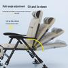 European Style Multifunctional Folding Fishing Chair