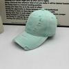 Vintage brim letter embroidered baseball cap women's casual versatile peaked cap, broken hole showing face small wide brim sun hat