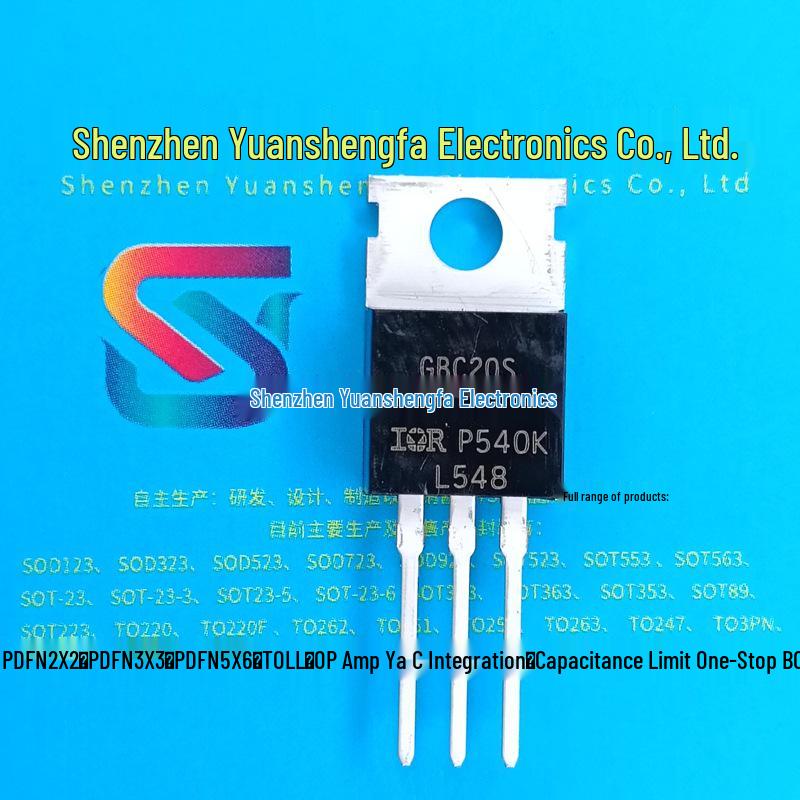 IRGBC20S IGBT 600В 10А/19А TO220 В наличии