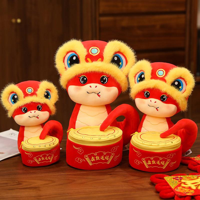 Adorable Plush Snake Doll Soft Pp Cotton Year Of The Snake Zodiac Gift For Kids