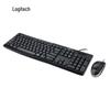 Logitech MK200 Multimedia Wired Keyboard and Mouse Combo
