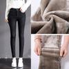 Winter Plush Thickened Warm High Waist Jeans Women's Elastic Thin Versatile Trousers