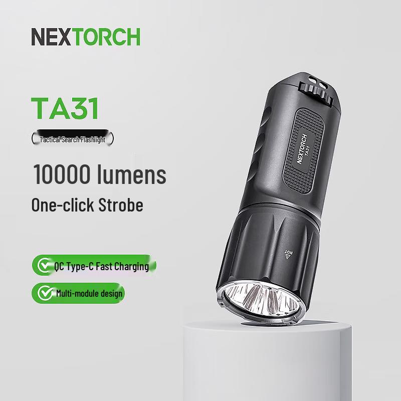 NEXTORCH TA31 Мощный поисковый фонарь 10000 люмен