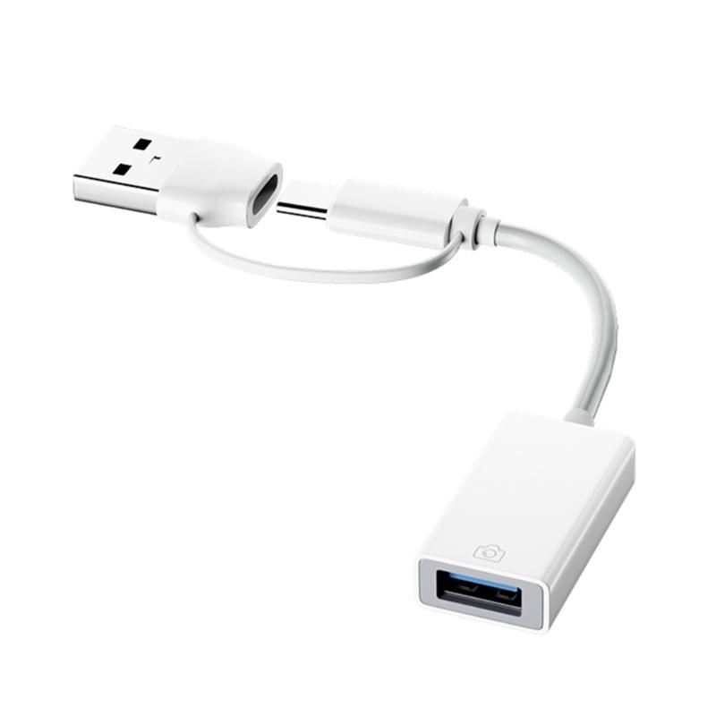 Маленький USB Type C на USB A Female Конвертер с пластиковой текстурой для подключения периферийных устройств к мобильным устройствам и ноутбукам