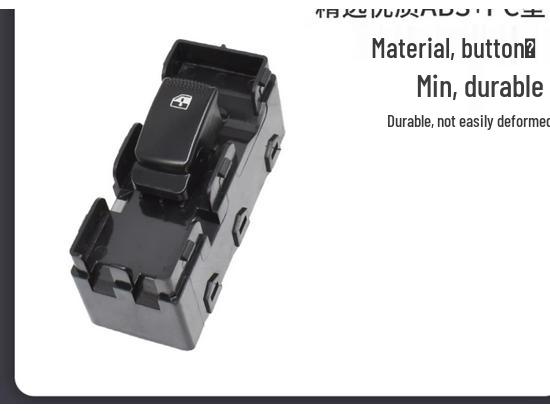 Wuling Hongguang S Electric Window Switch Button Assembly