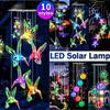 Led Color Changing Solar Wind Chime Light Waterproof Outdoor Windchime Butterfly Hanging Lamp for Garden Decoration