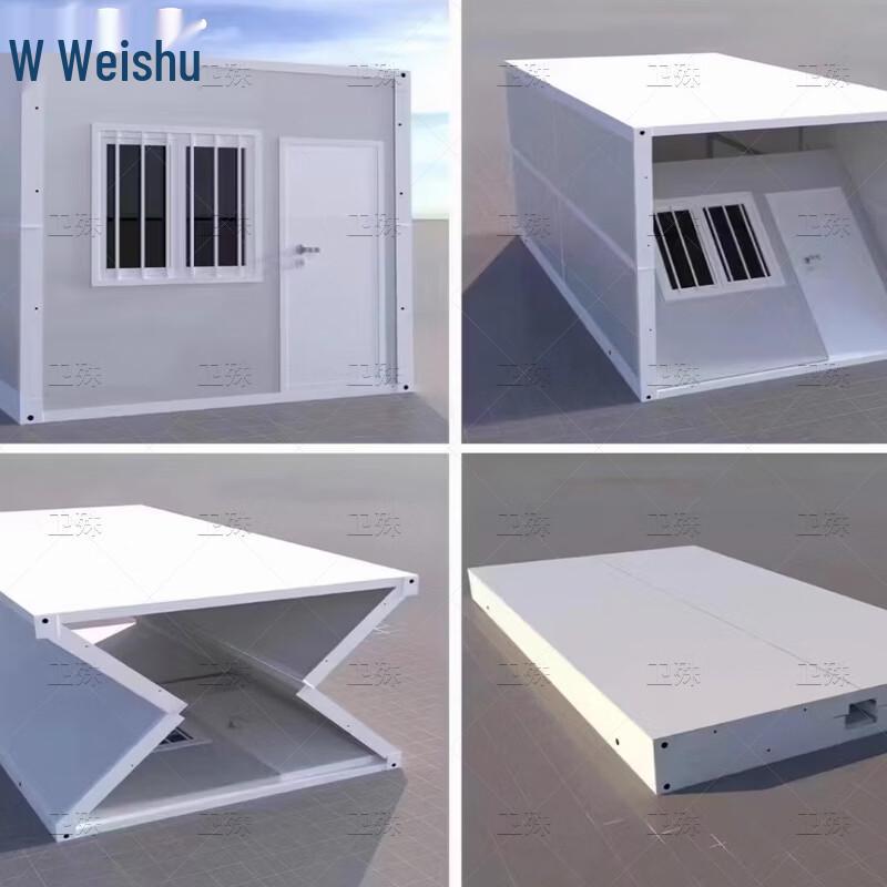 Movable Folding Container House