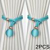 2Pcs Adjustable French Ball Curtain Tiebacks, Convenient Draped Tiebacks Decorative Curtain Fixer Curtain Tiebacks