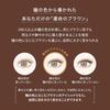 MAQUILLAGE Dramatic Styling Eyes S BR734 4 г | Палетка теней для век | Коричневый