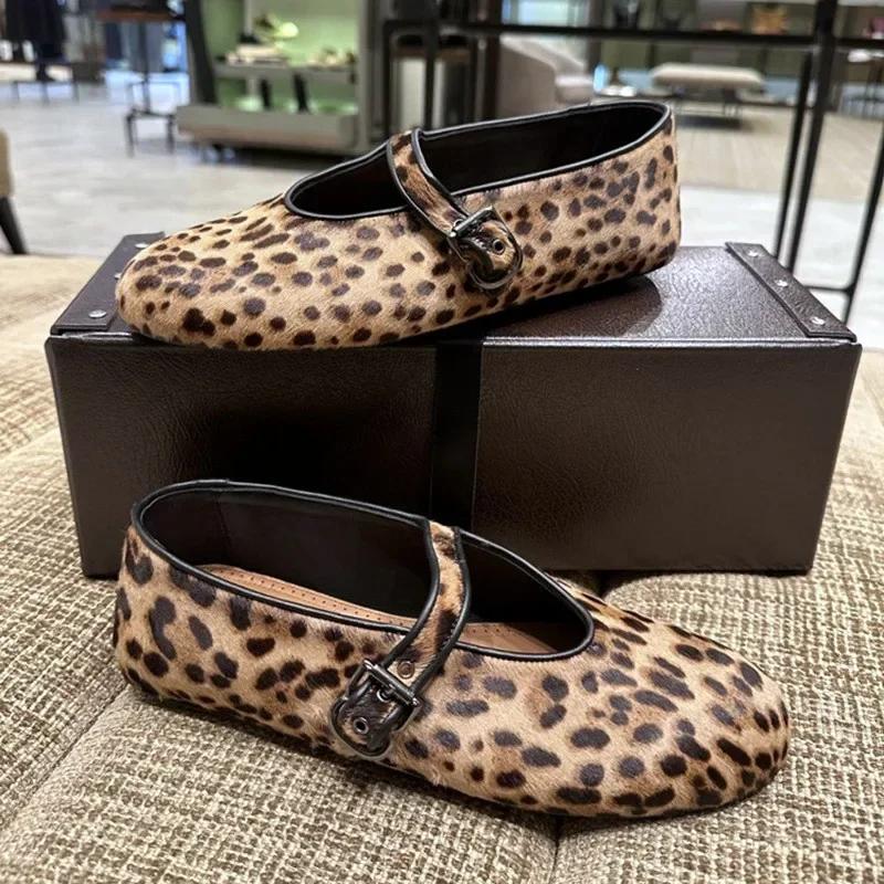 Luxury Brand Designer Leopard Suede Mary Jane Shoes Women Metal Belt Buckle Non-slip Soft Bottom Ballet Shoes Light Cozy Flats