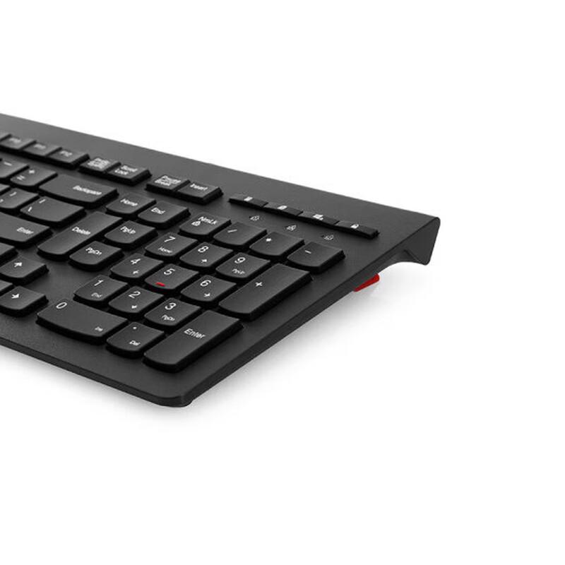 Lenovo M120 Pro Wireless Keyboard Mouse Combo