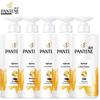 Pantene Эмульсия Восстановление Шампунь