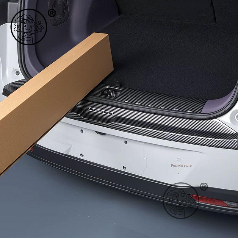 For leapmotor B10 2025 2026 Car Styling Trunk ABS Carbon fiber Threshold Strip Tailgate Anti Kick Accessories