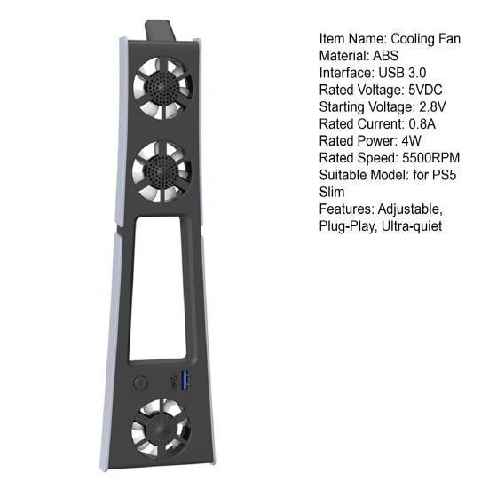 Охлаждение игровой консоли USB-вентилятор с 3 портами с низким уровнем шума Простая установка Plug-Play
