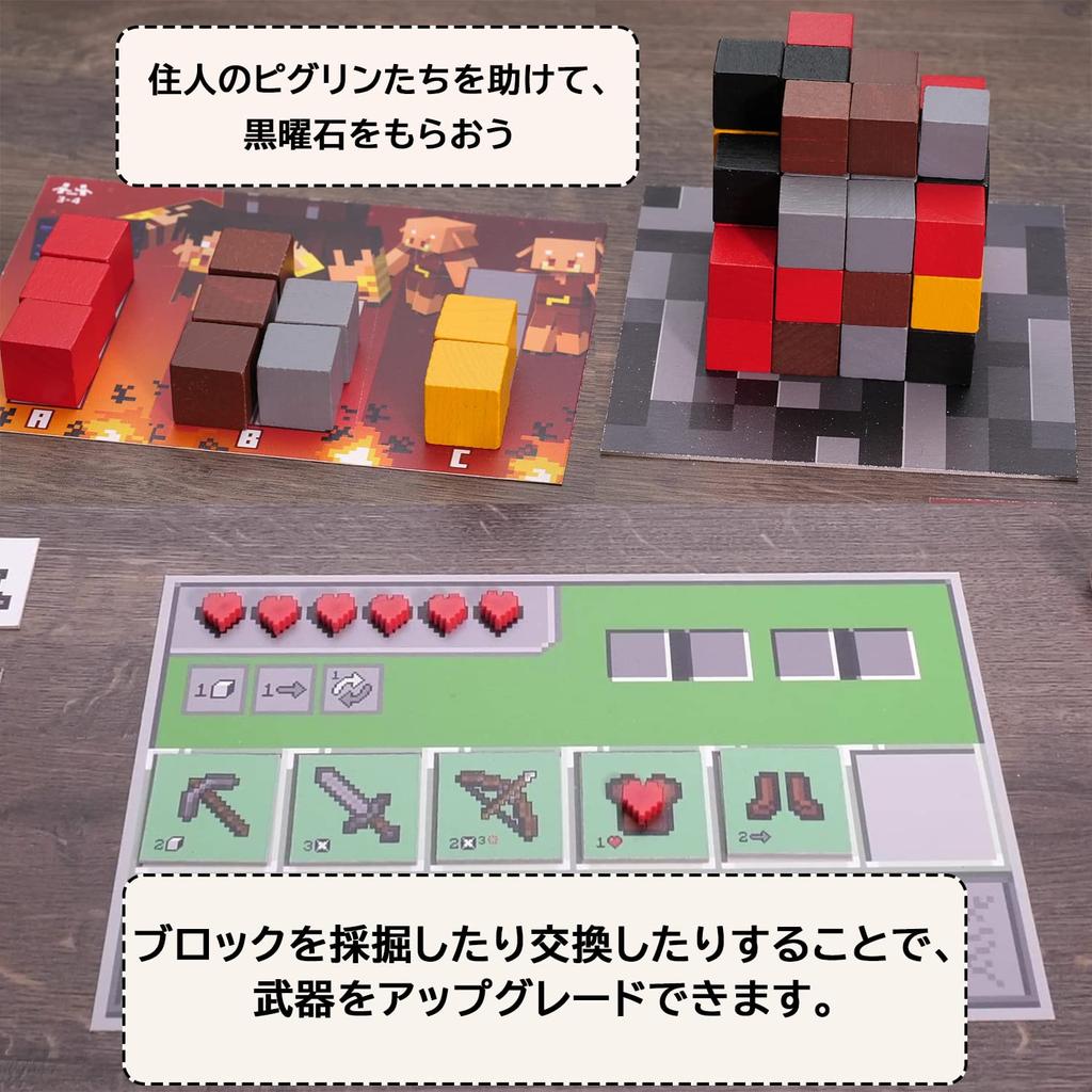 Ravensburger Настольная игра Portal Dash с инструкцией на японском языке 27471 0 Импортированный Minecraft "Обычный продукт"