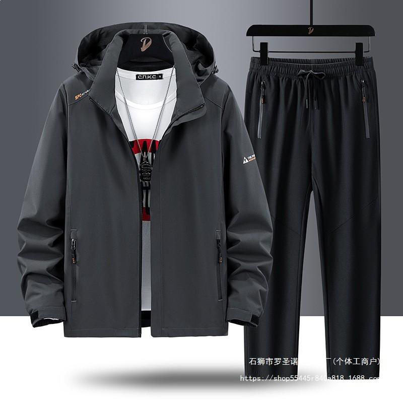 Mens Lightweight Sport Suit Set Hooded Baseball Jacket Pants Casual Athletic Outfit