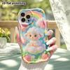 Phone Case: 2D flat design suitable for iPhone 18 17 16 15 14 13 Pro protective case, curly little lamb, perfect Christmas and Halloween holiday gift