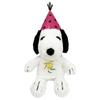 Nakajima Corporation Peanuts Snoopy 75th Anniversary Party Hat Plush H21 X W13 X D14cm Toy, Small, 214119-25,