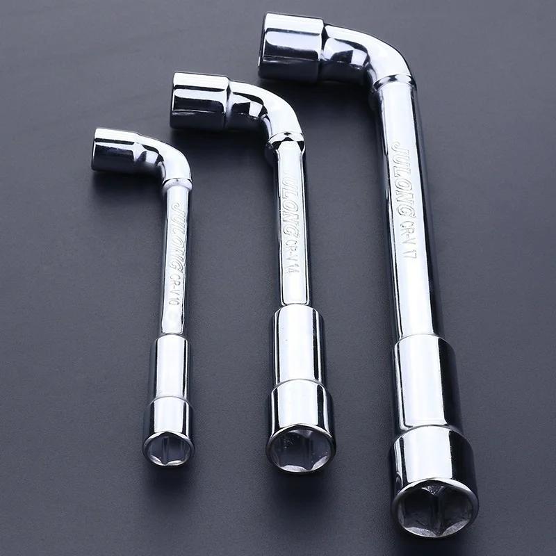 Ремонт автомобиля L-тип двухсторонний угловой полый шестигранный ключ гаечный ключ ручной инструмент