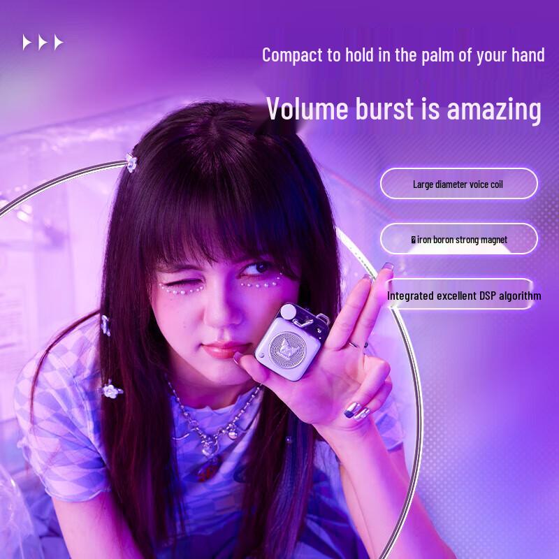 Elvis Presley Atom Player B612 Portable Bluetooth Speaker