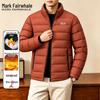 Men's Stand-Collar Padded Casual Jacket