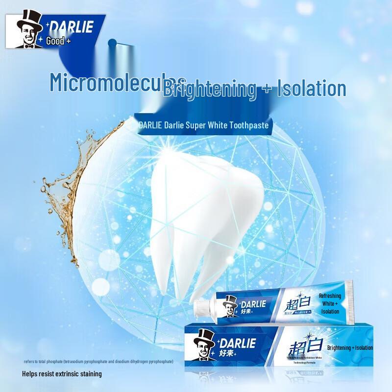 Darlie All-in-one Extra White Toothpaste Twin Pack