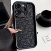 Чехол для телефона для iPhone 17 Air 16 15plus 14 13 12 11 Pro Max Гибкий Милый Черный Кот Простой Защитный Чехол Уникальный Модный Funda