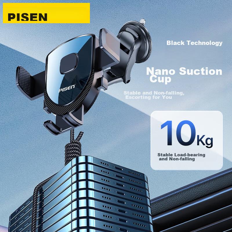 Pisen Car Phone Holder, In-Car Phone Mount, Navigation Suction Cup, Dashboard And Windshield Center Console Mounting Bracket
