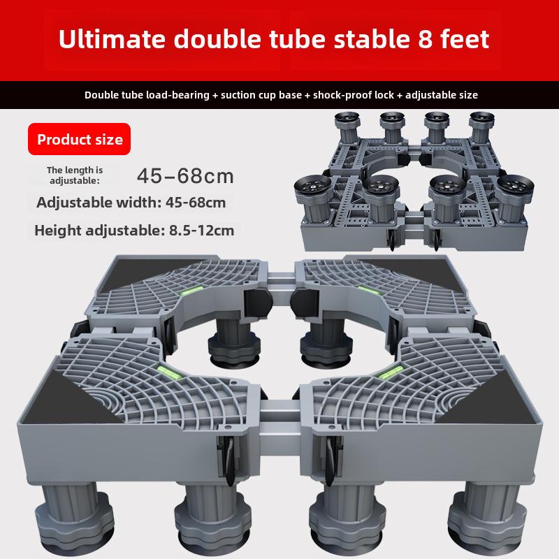 Регулируемая подставка для стиральной машины с барабаном и кронштейном волнообразного колеса