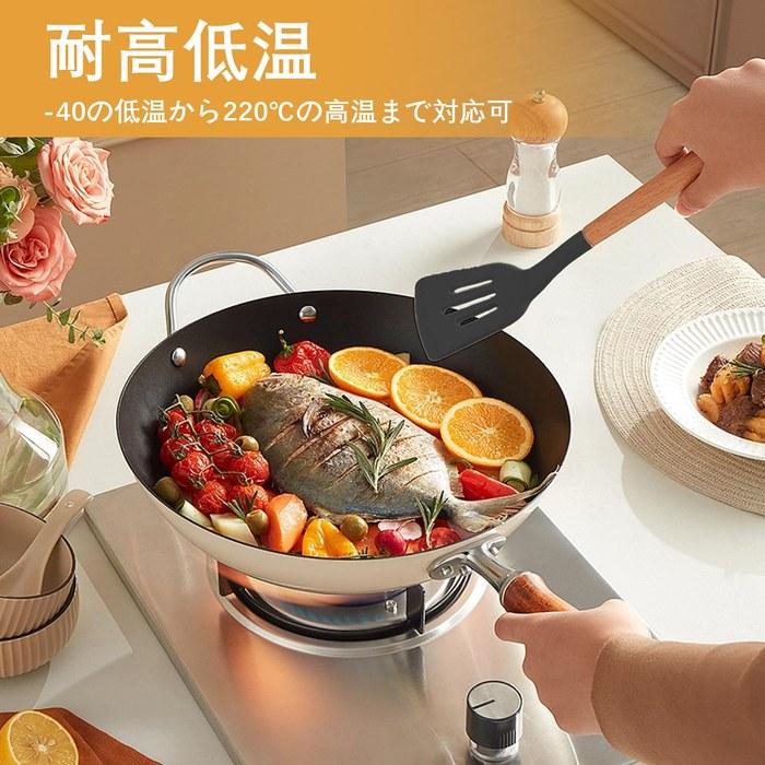 [Forypretty] Kitchen Tools 12-Piece Set Heat-Resistant Silicone Turner/Tongs/Spatula/Ladle/Peeler with Tool Stand Dishwasher Safe