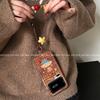 Применимый клетчатый мишка Чехол для мобильного телефона Xiaomi 17 Pro, высокая ценность и милый xiaomi15 теплый цвет 14 новый 13