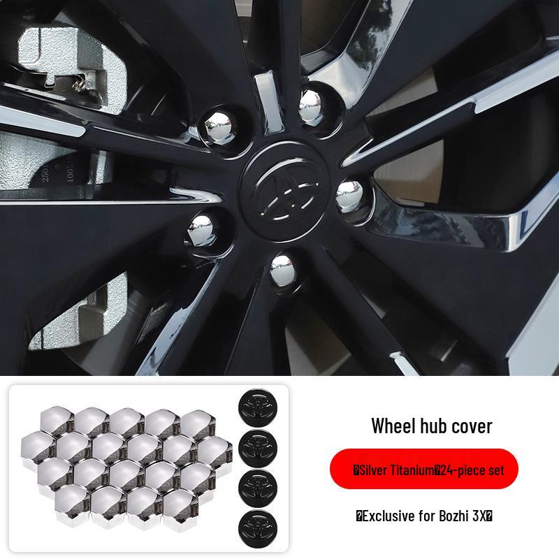 Накладка на порог из нержавеющей стали для Toyota Yaris 3X