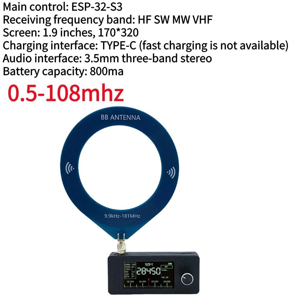 SI4732 0.5-108 МГц Карманное Мини Радио LSB USB AM FM FM/AM Радио 1.9-дюймовый IPS Экран Всеволновый Радиоприемник с Антенной