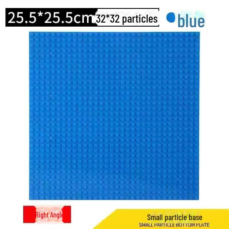 Hot Sale: Compatible Small Particle Base Plate for Lego (32x32) - Wall Hanging Building Block Toy